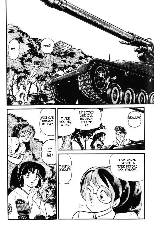 Urusei Yatsura Vol.11 Chapter 257