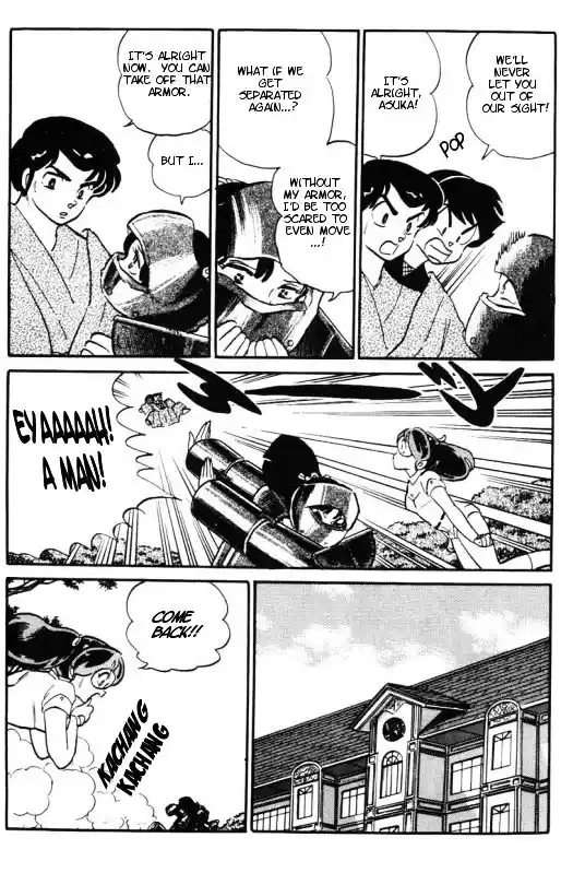 Urusei Yatsura Vol.11 Chapter 257