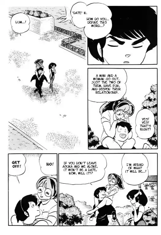 Urusei Yatsura Vol.11 Chapter 259