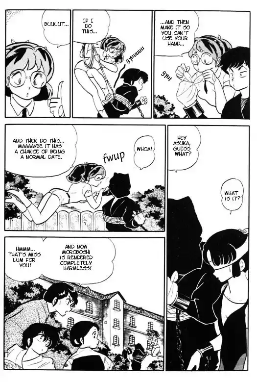Urusei Yatsura Vol.11 Chapter 259