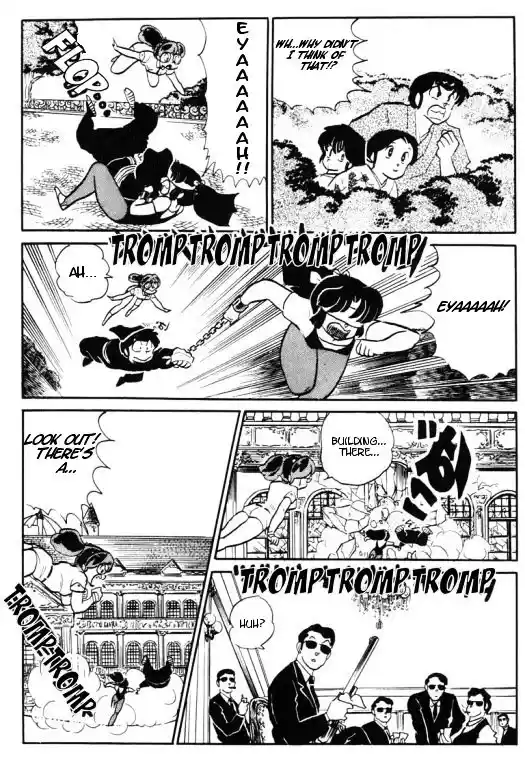 Urusei Yatsura Vol.11 Chapter 259