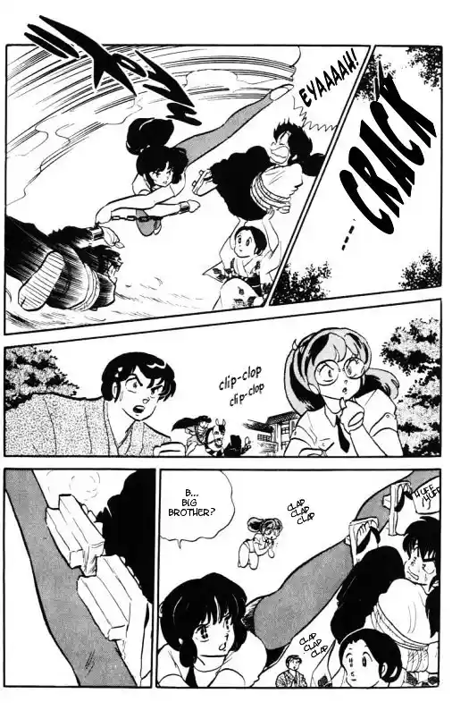Urusei Yatsura Vol.11 Chapter 259