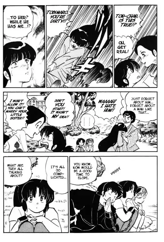 Urusei Yatsura Vol.11 Chapter 259
