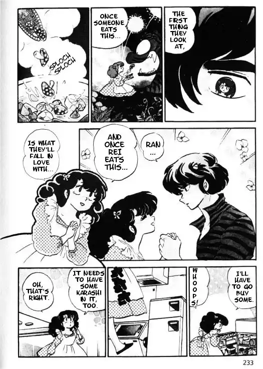 Urusei Yatsura Vol.11 Chapter 260