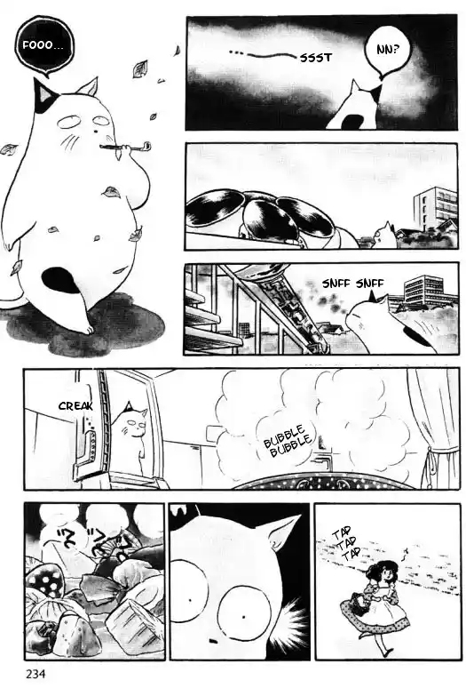 Urusei Yatsura Vol.11 Chapter 260