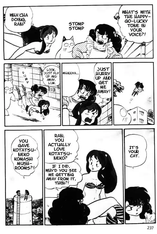 Urusei Yatsura Vol.11 Chapter 260