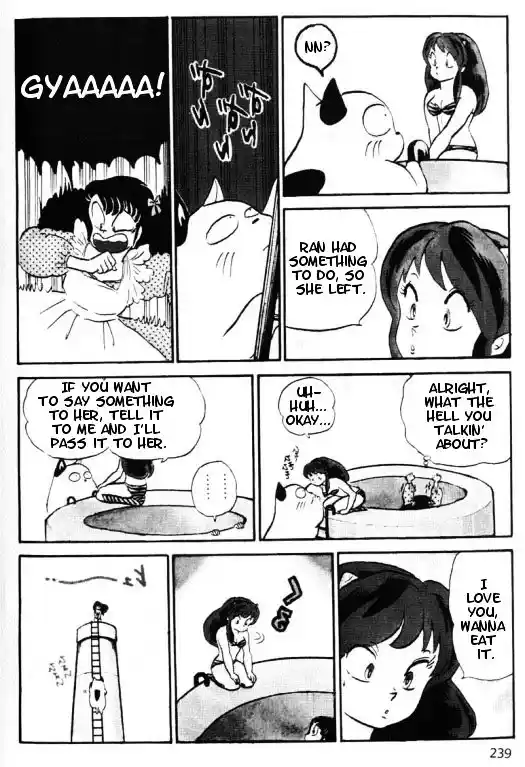 Urusei Yatsura Vol.11 Chapter 260