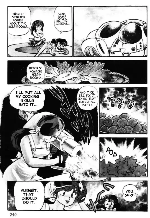 Urusei Yatsura Vol.11 Chapter 260