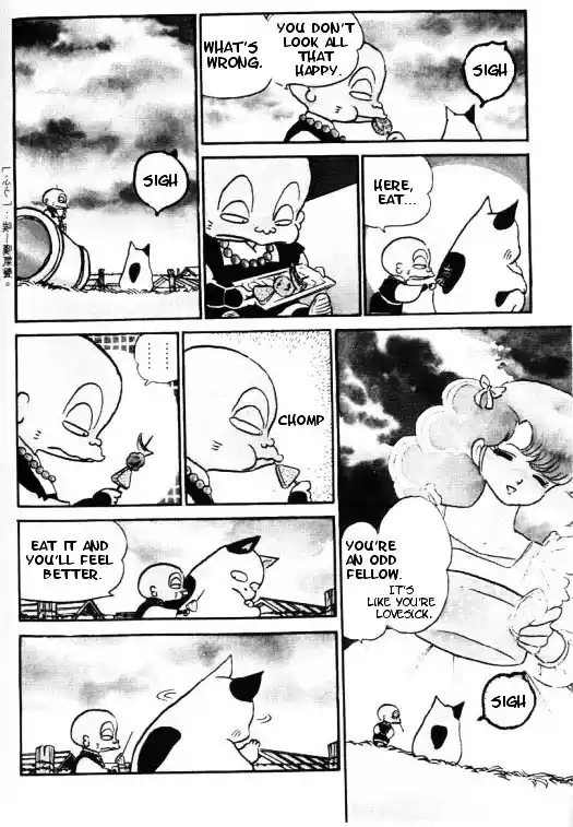 Urusei Yatsura Vol.11 Chapter 260