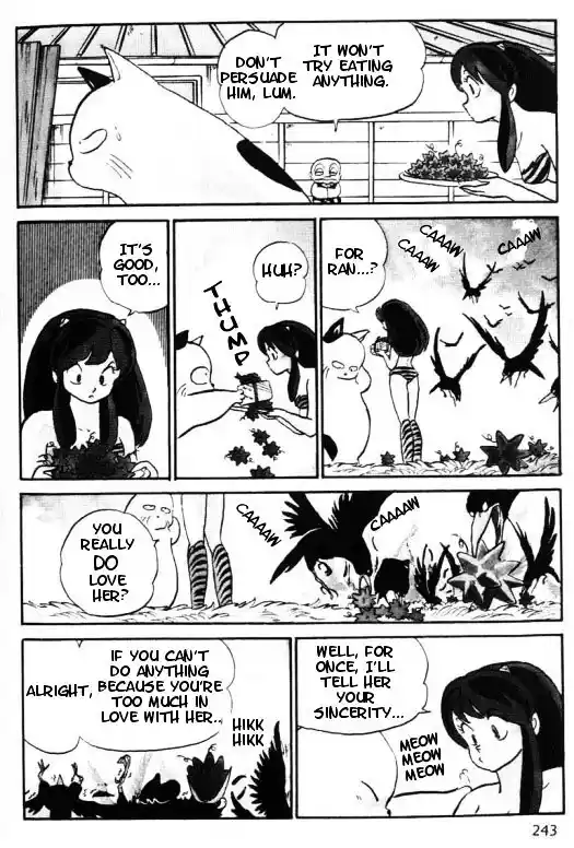 Urusei Yatsura Vol.11 Chapter 260