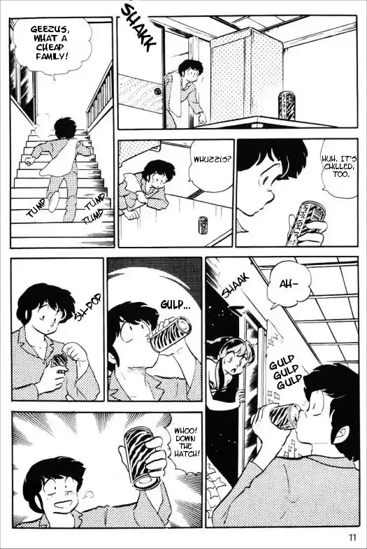 Urusei Yatsura Vol.11 Chapter 261