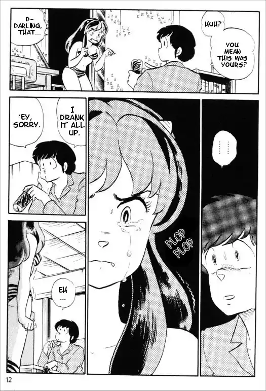Urusei Yatsura Vol.11 Chapter 261