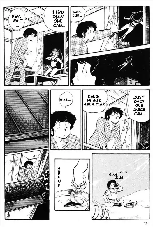 Urusei Yatsura Vol.11 Chapter 261