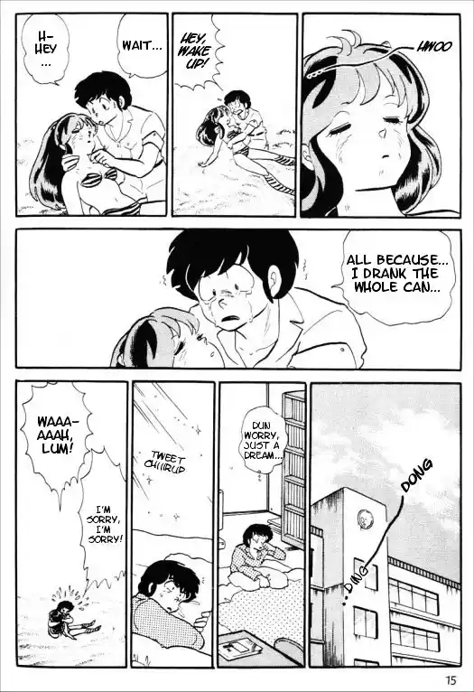 Urusei Yatsura Vol.11 Chapter 261