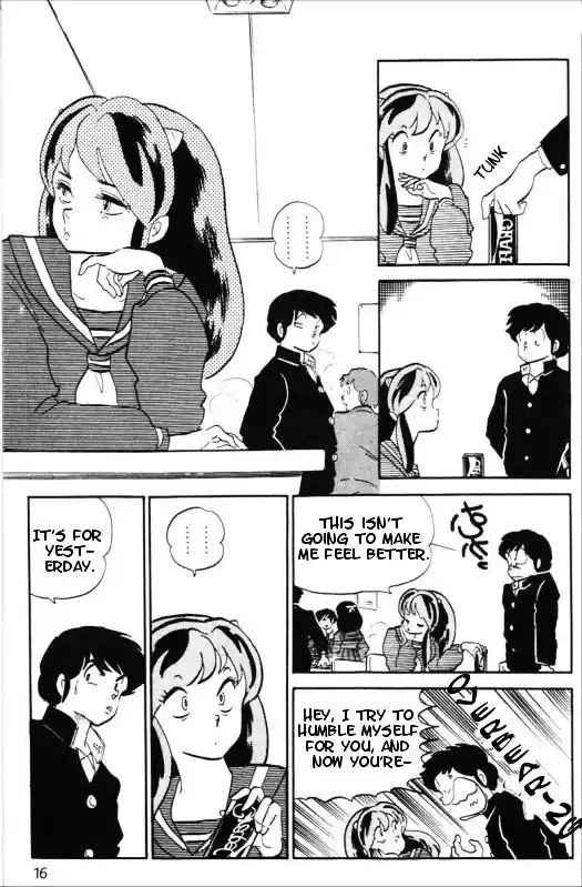 Urusei Yatsura Vol.11 Chapter 261