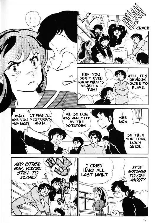 Urusei Yatsura Vol.11 Chapter 261