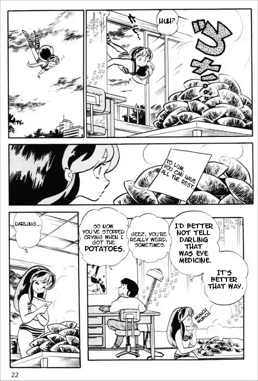 Urusei Yatsura Vol.11 Chapter 261