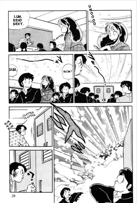 Urusei Yatsura Vol.11 Chapter 262