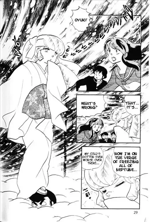 Urusei Yatsura Vol.11 Chapter 262