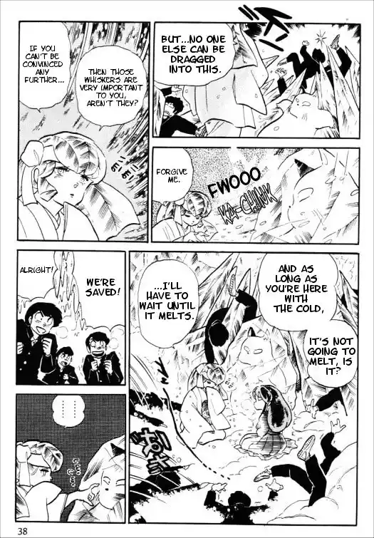Urusei Yatsura Vol.11 Chapter 262