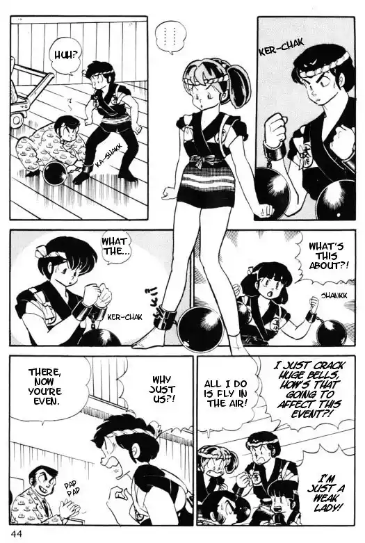 Urusei Yatsura Vol.11 Chapter 263