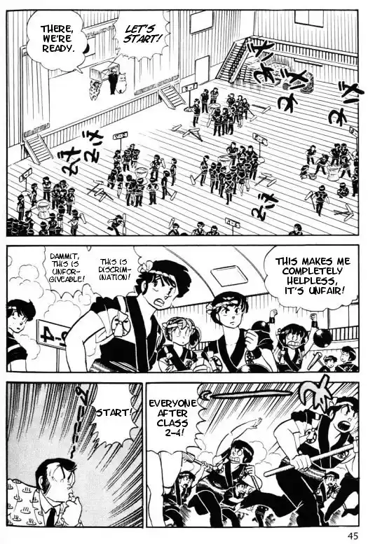 Urusei Yatsura Vol.11 Chapter 263