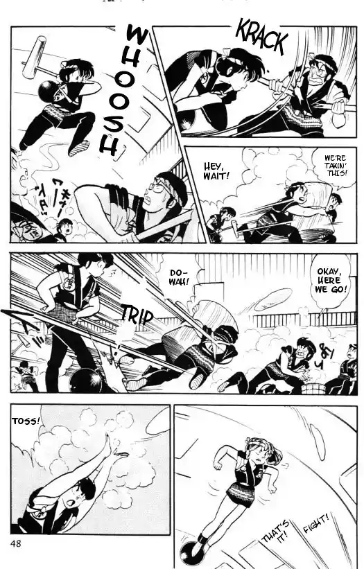 Urusei Yatsura Vol.11 Chapter 263