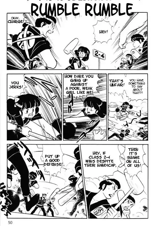 Urusei Yatsura Vol.11 Chapter 263