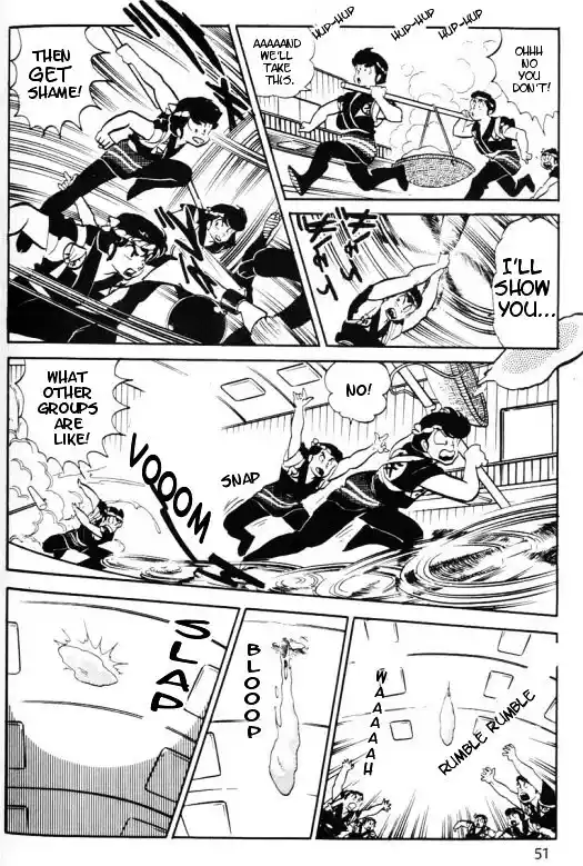 Urusei Yatsura Vol.11 Chapter 263