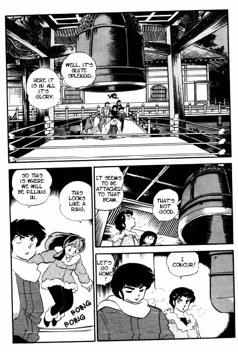 Urusei Yatsura Vol.11 Chapter 264
