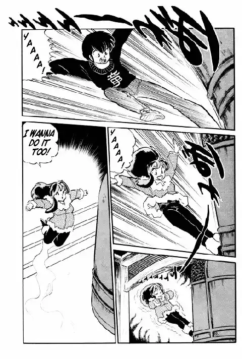 Urusei Yatsura Vol.11 Chapter 264