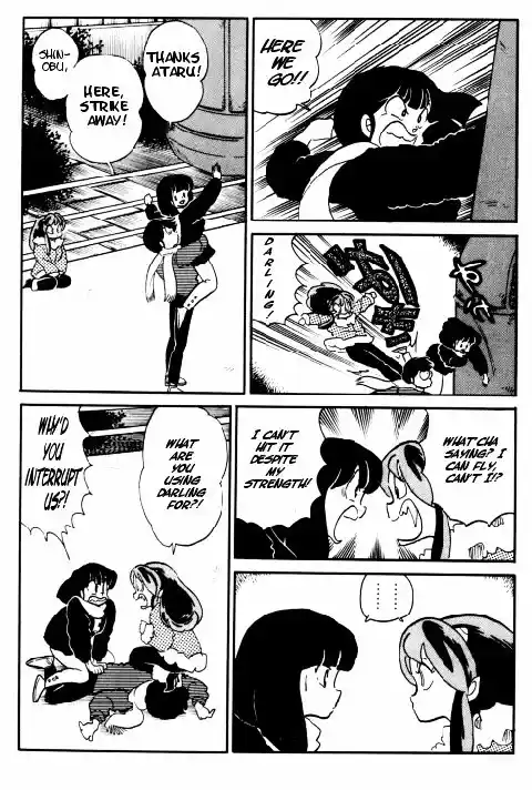 Urusei Yatsura Vol.11 Chapter 264