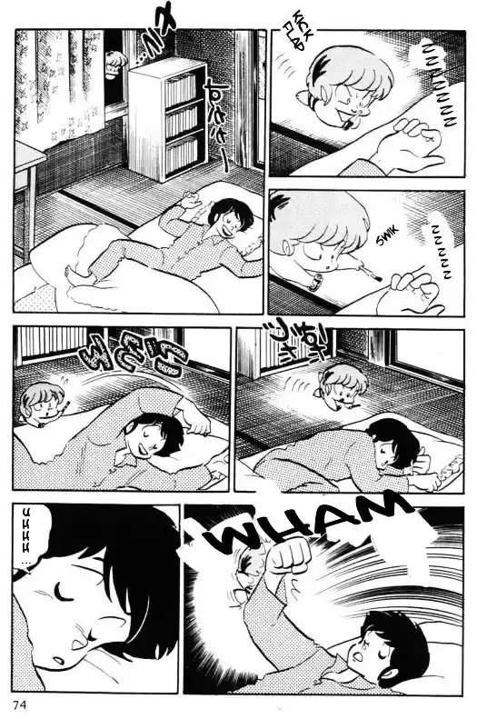 Urusei Yatsura Vol.11 Chapter 265