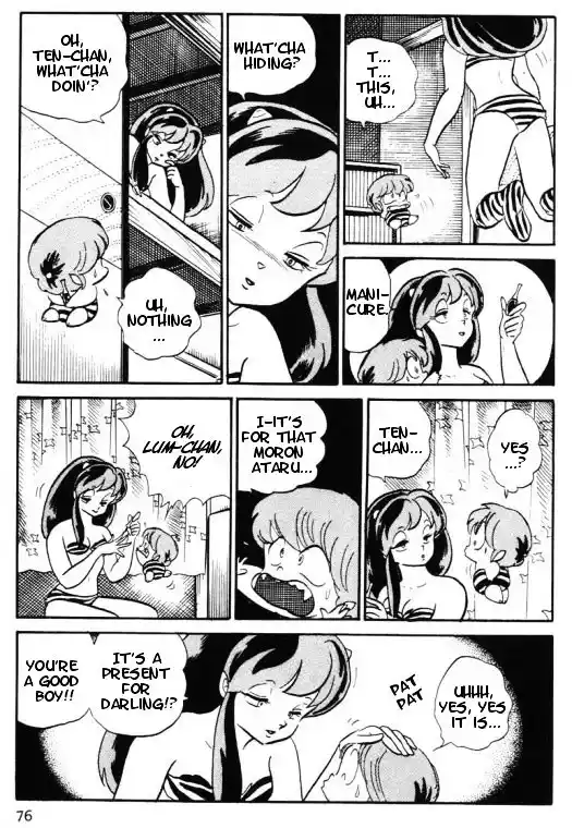 Urusei Yatsura Vol.11 Chapter 265