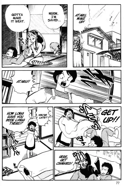 Urusei Yatsura Vol.11 Chapter 265