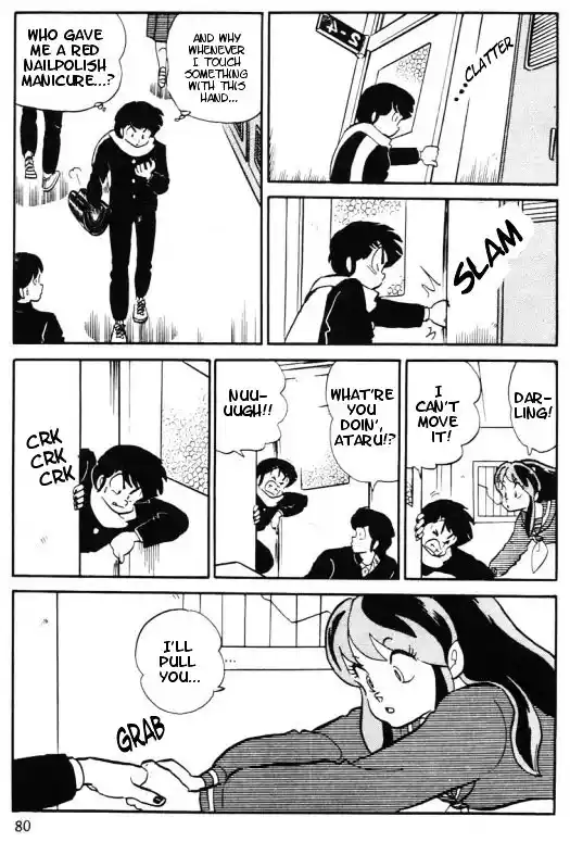 Urusei Yatsura Vol.11 Chapter 265