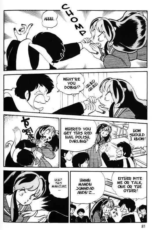 Urusei Yatsura Vol.11 Chapter 265