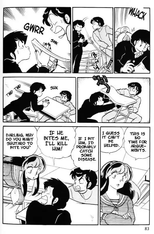Urusei Yatsura Vol.11 Chapter 265
