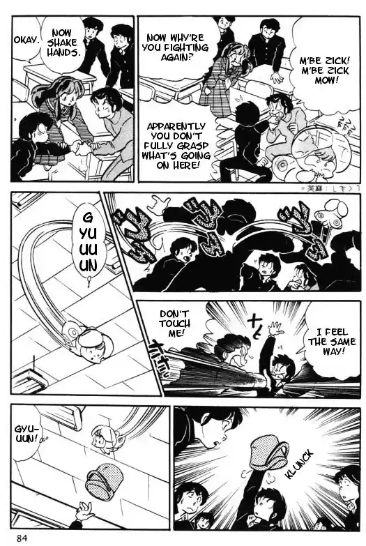 Urusei Yatsura Vol.11 Chapter 265