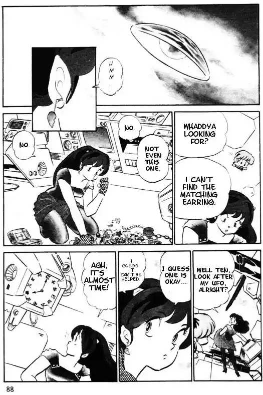 Urusei Yatsura Vol.12 Chapter 266