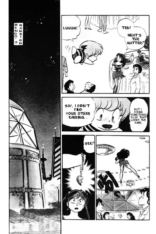 Urusei Yatsura Vol.12 Chapter 266