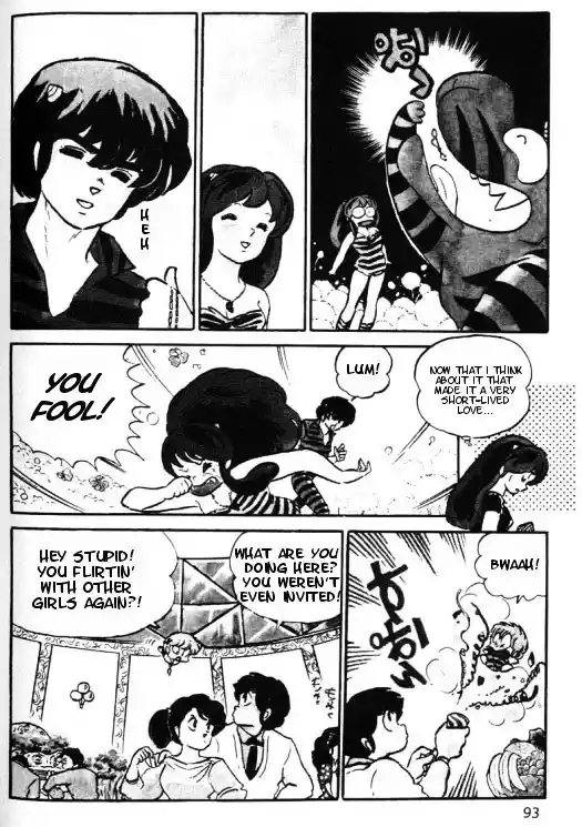 Urusei Yatsura Vol.12 Chapter 266