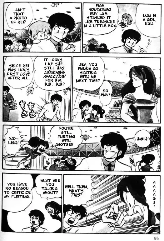 Urusei Yatsura Vol.12 Chapter 266