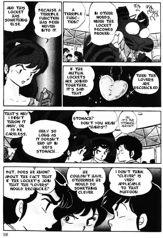 Urusei Yatsura Vol.12 Chapter 266