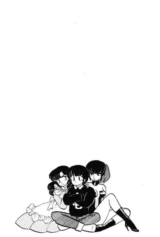 Urusei Yatsura Vol.12 Chapter 266