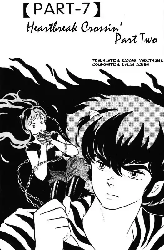 Urusei Yatsura Vol.12 Chapter 267