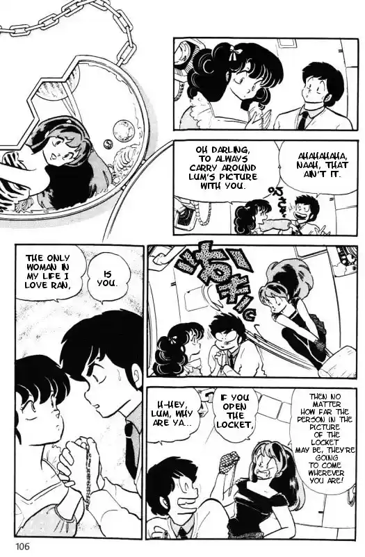 Urusei Yatsura Vol.12 Chapter 267