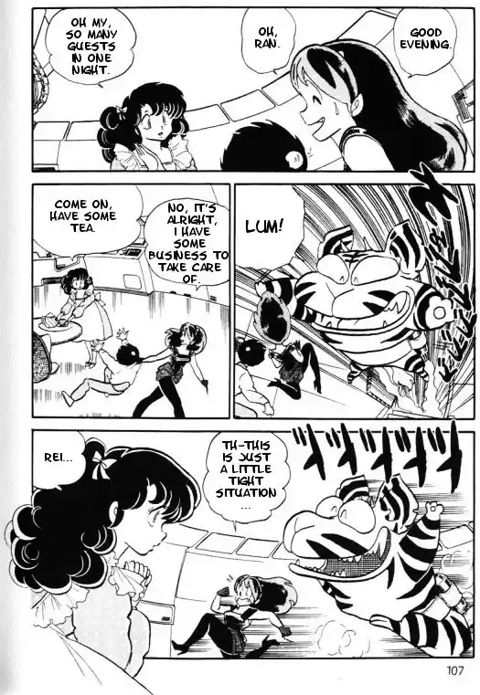 Urusei Yatsura Vol.12 Chapter 267