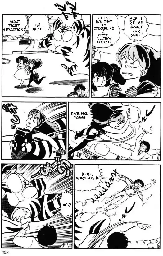 Urusei Yatsura Vol.12 Chapter 267