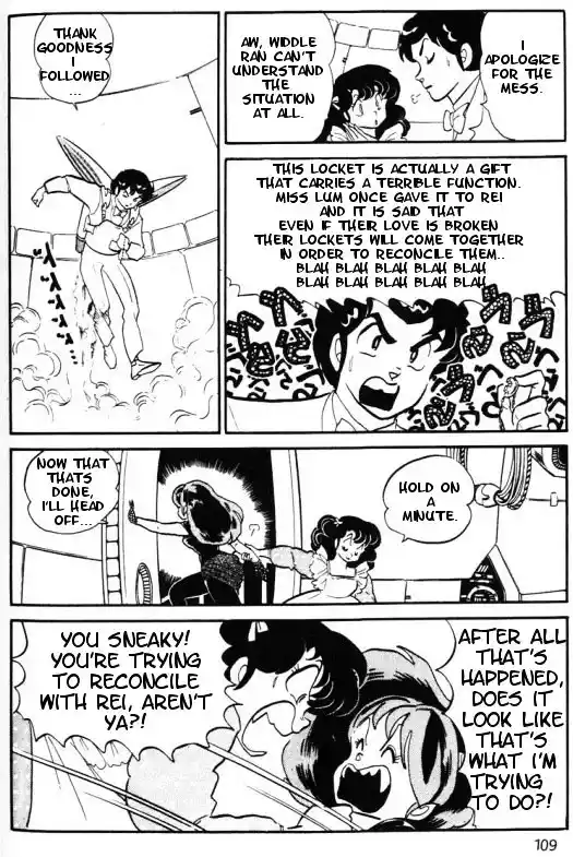 Urusei Yatsura Vol.12 Chapter 267